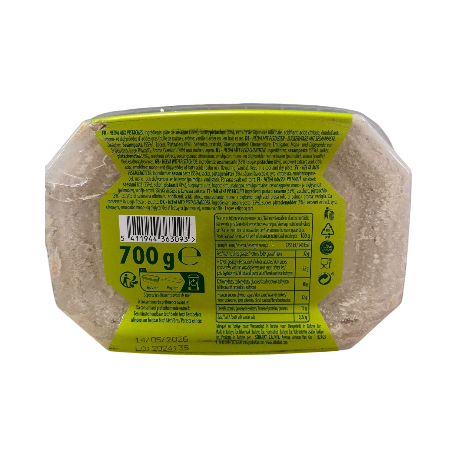 Halva mit Pistazien – Bild 2