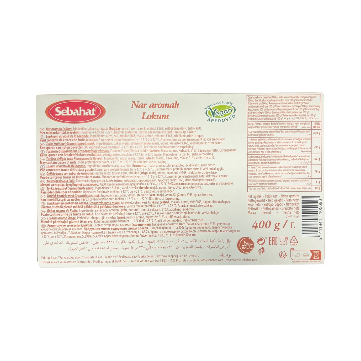 Türkische Süßigkeit mit Granatapfelgeschmack – Bild 2