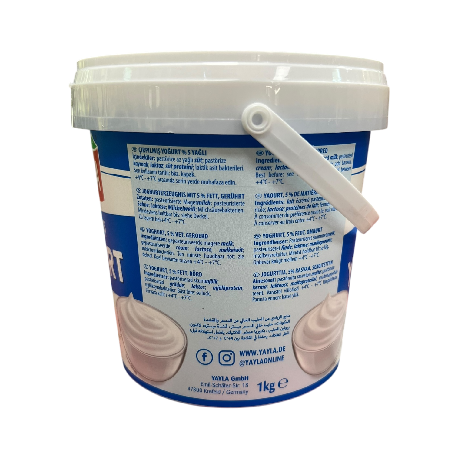 Joghurt 5% Fett – Bild 3