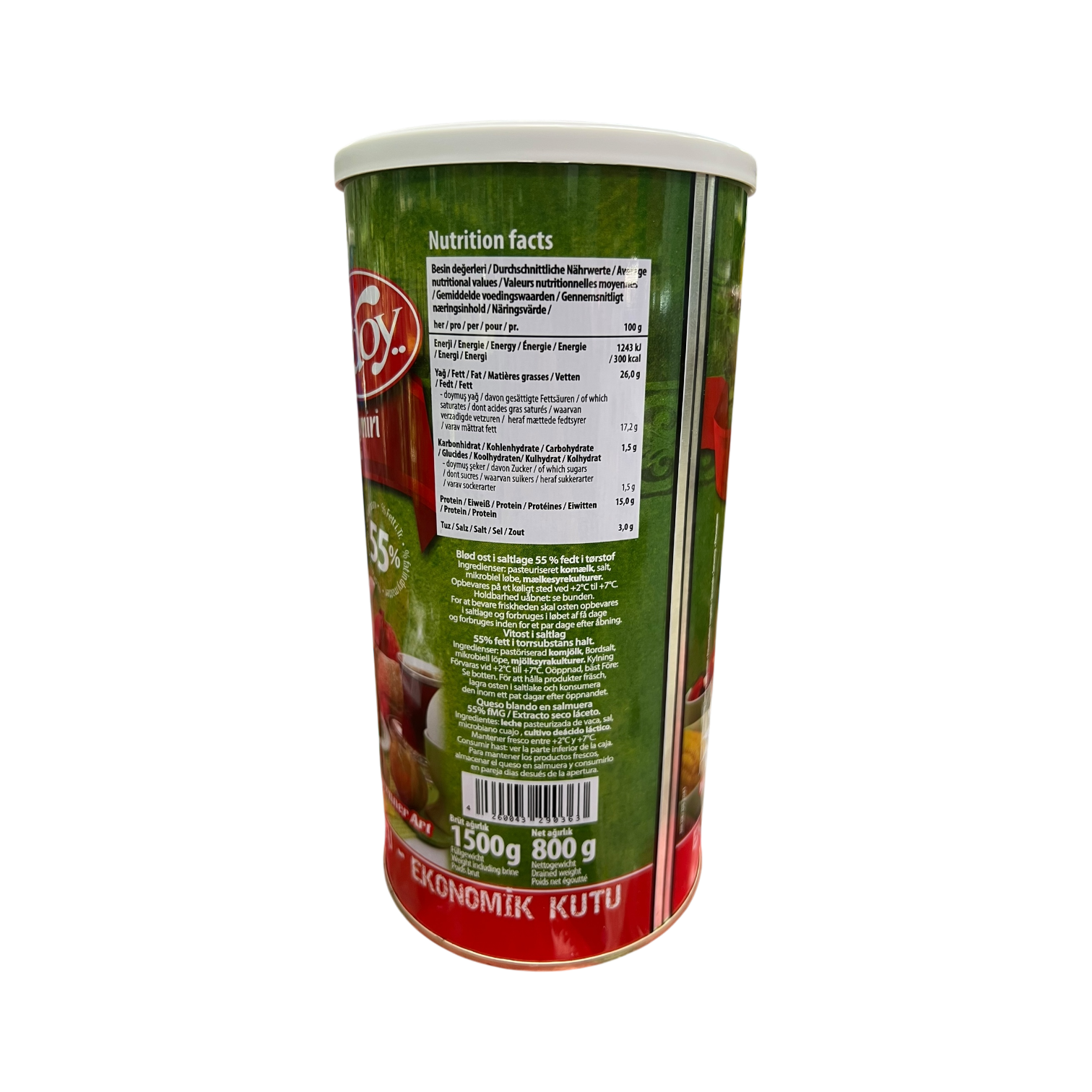 Weichkäse 55% Fett – Bild 2