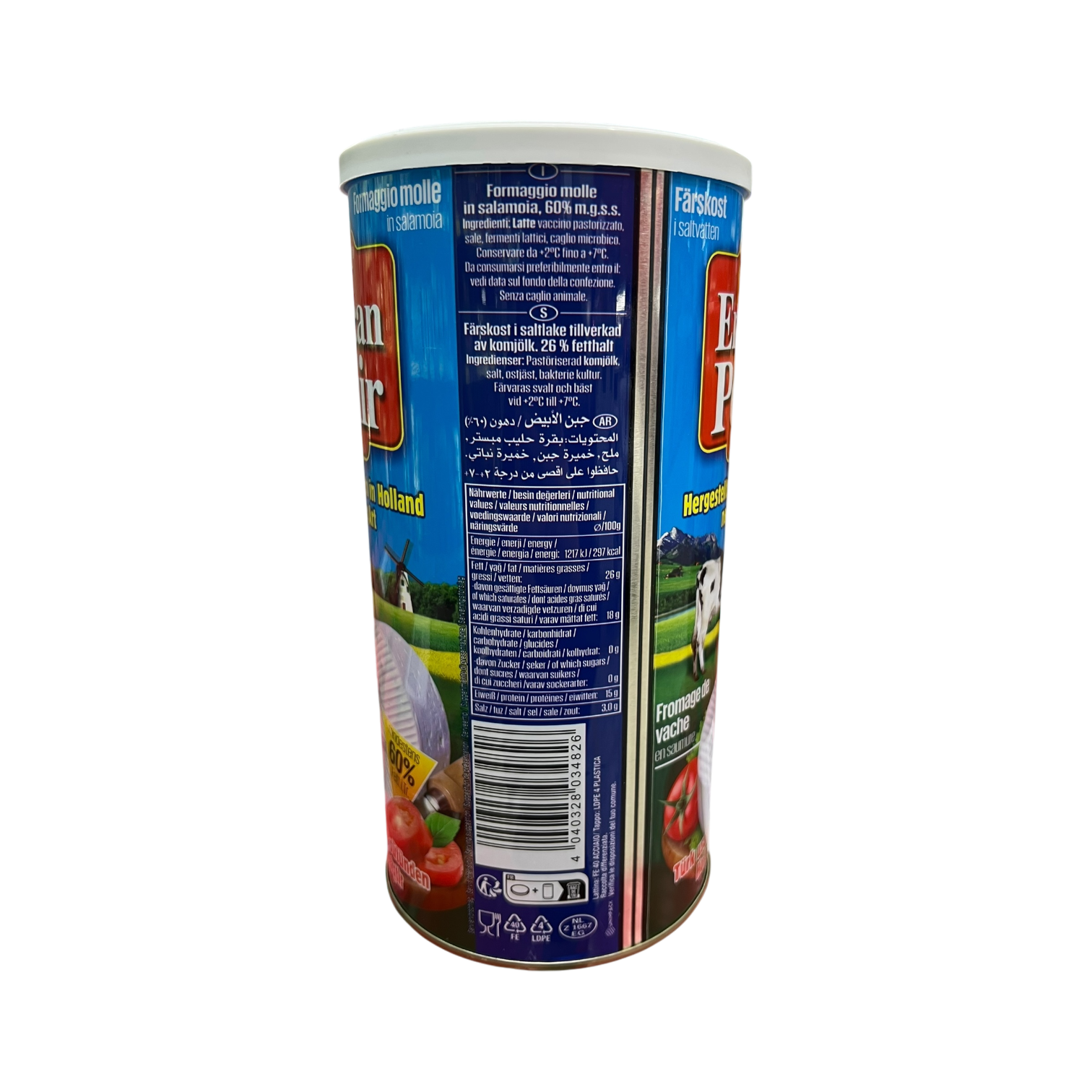 Weichkäse 60% Fett – Bild 2