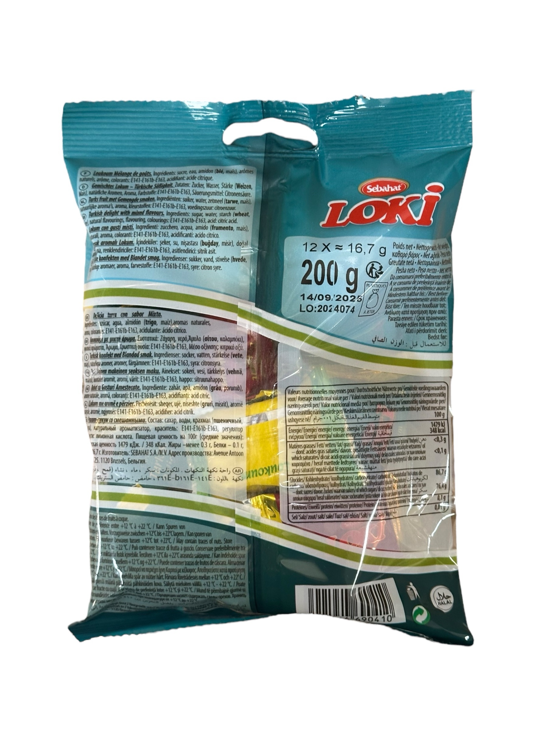 Lokum Mix – Bild 2