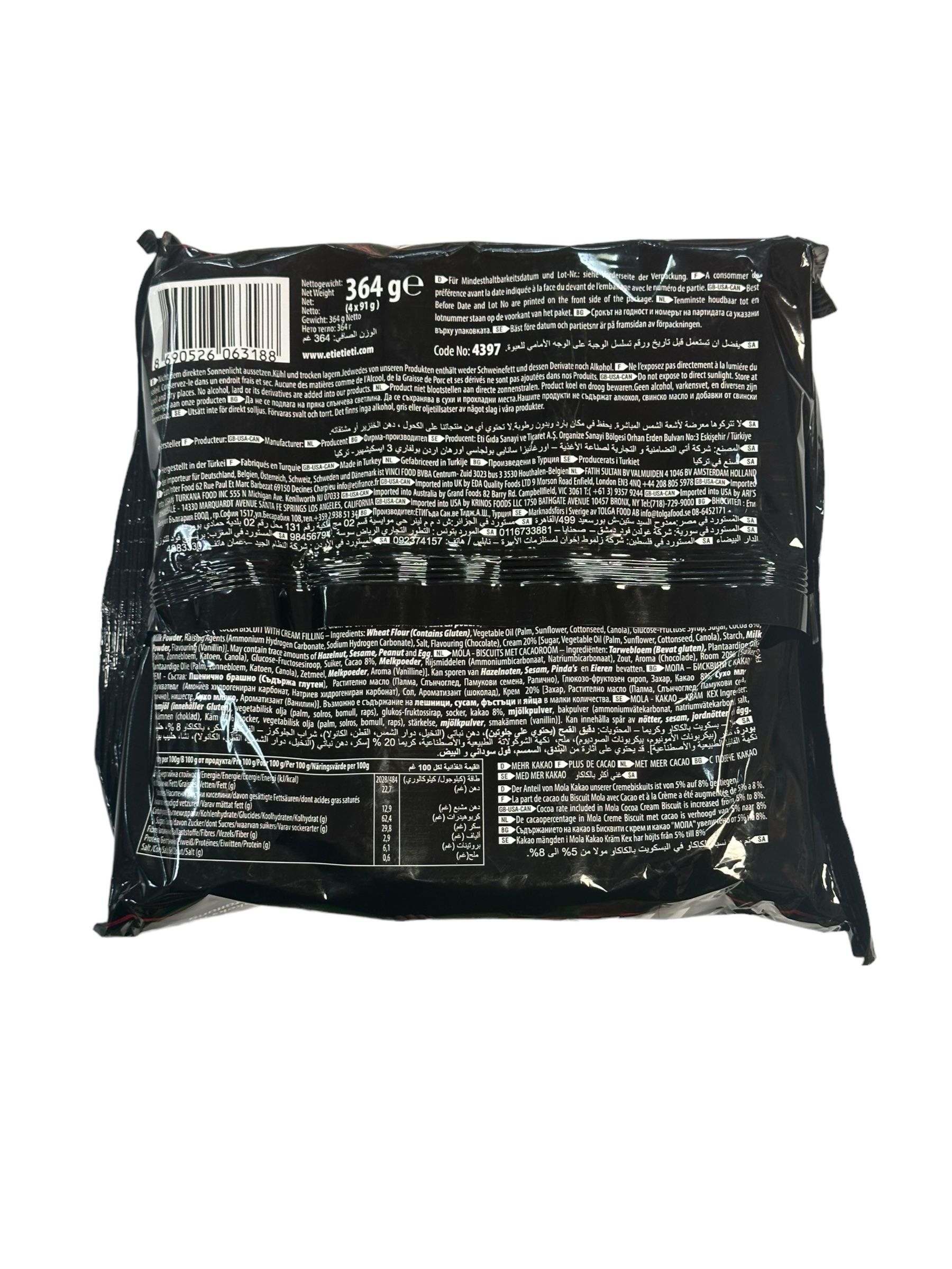 Schokokeks mit Cremefüllung – Bild 2