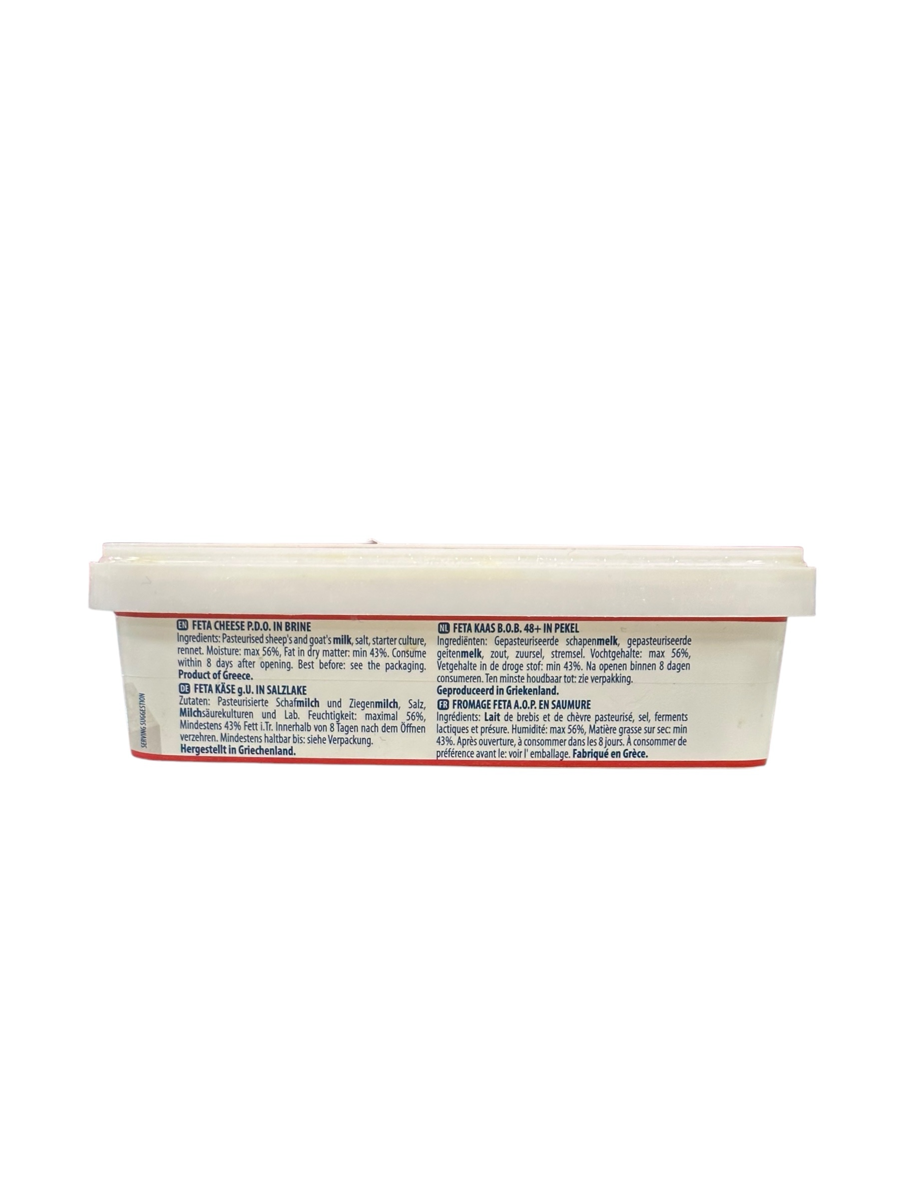 Griechischer Feta – Bild 2