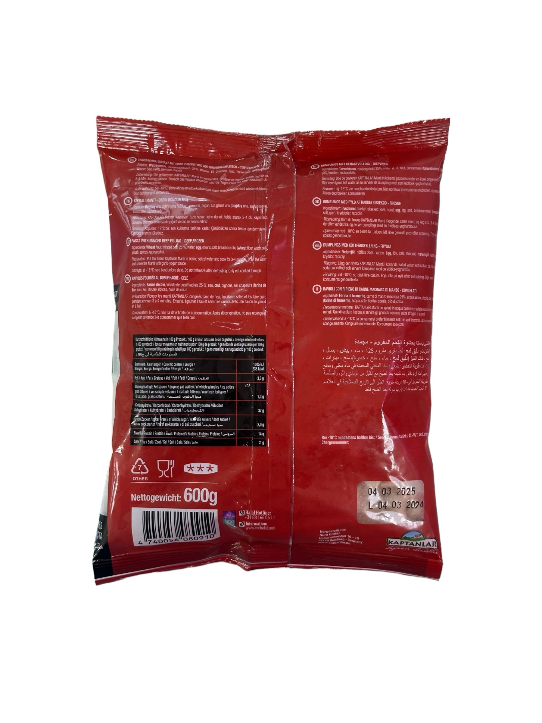 Teigtaschen mit Rindfleisch – Bild 2