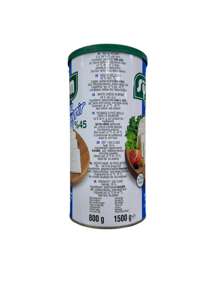 Weißkäse 45% Fett – Bild 2