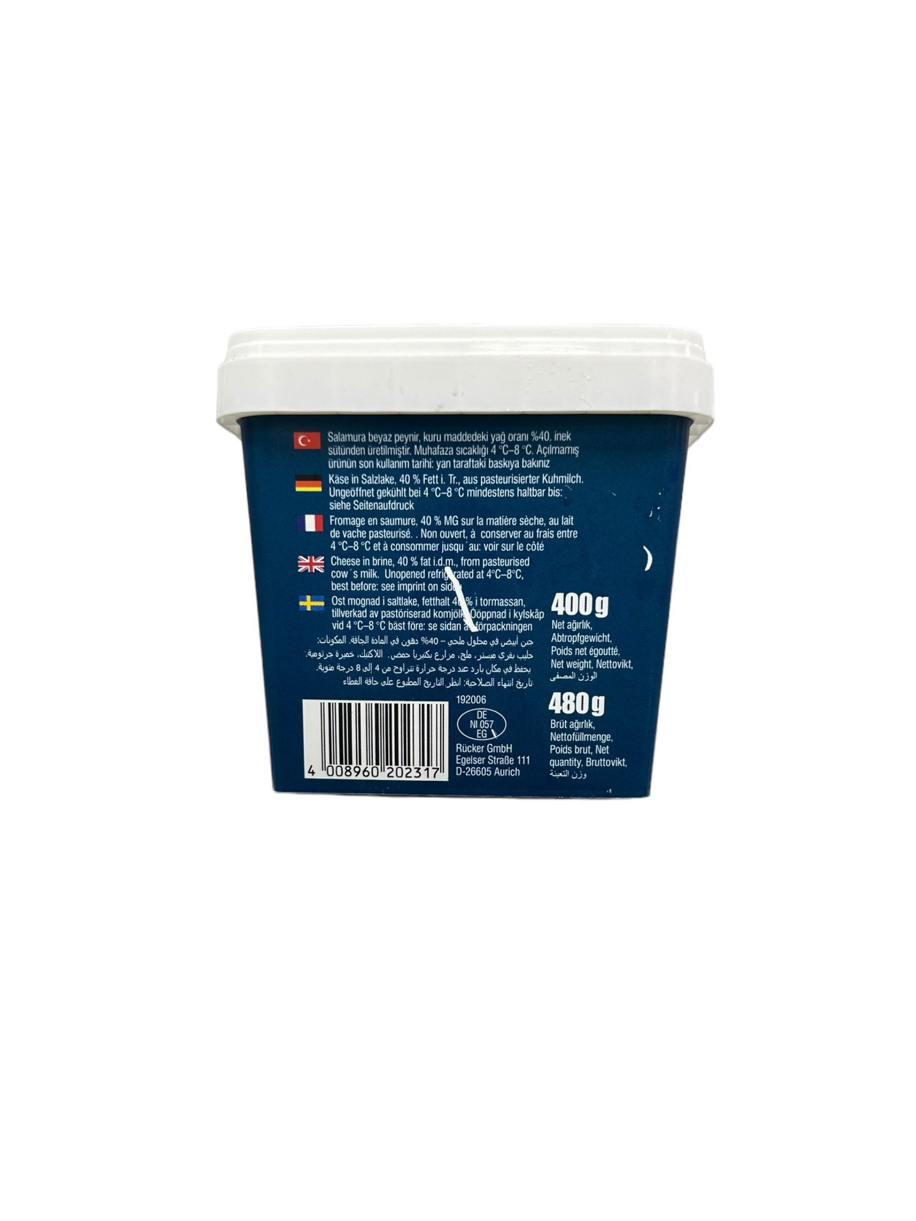 Weißkäse Cremig – Bild 3