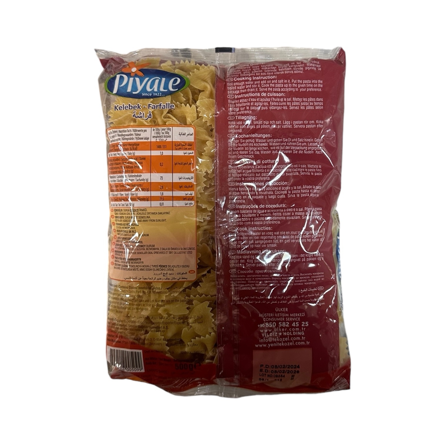 Nudel Farfalle – Bild 2