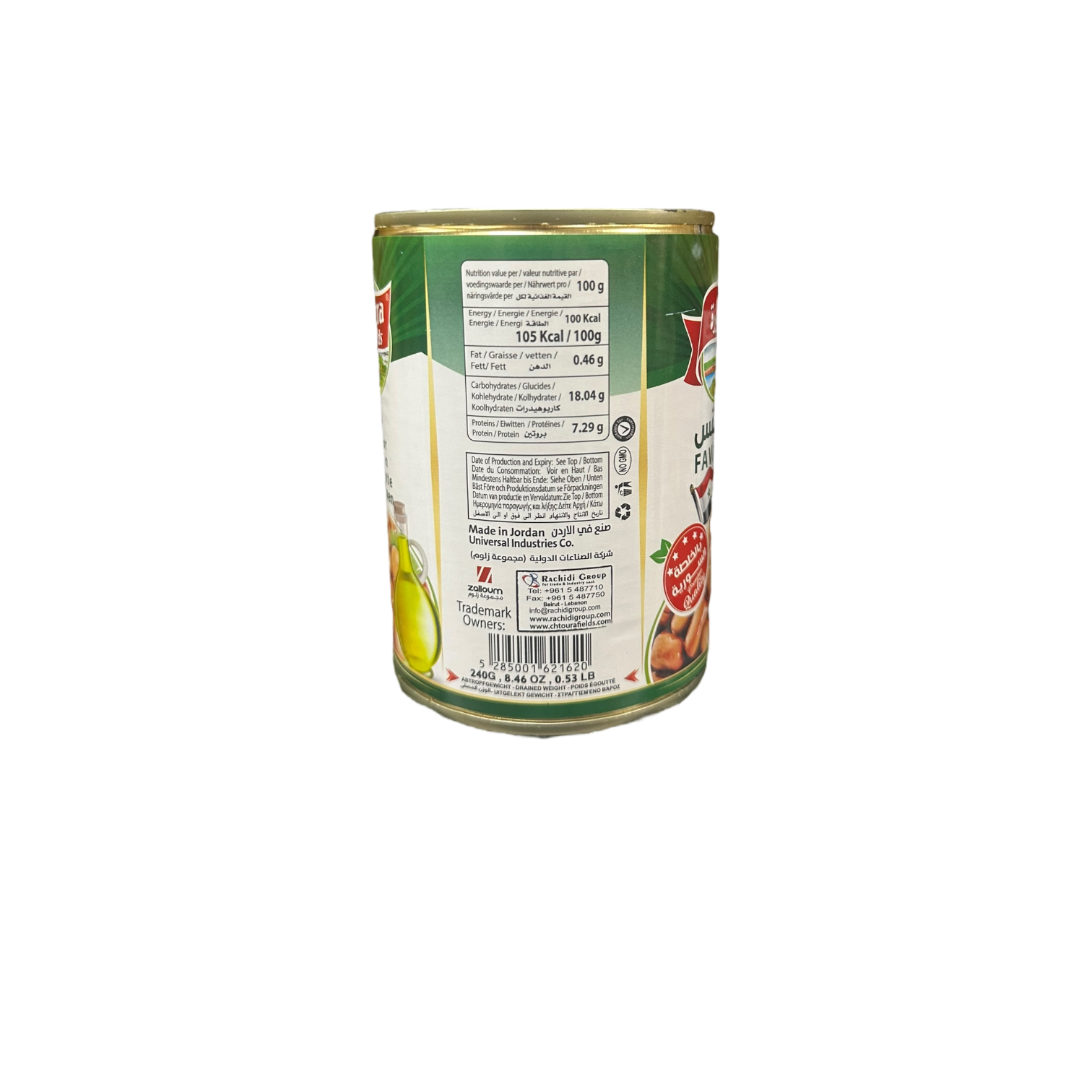 Gekochte Saubohnen – Bild 3