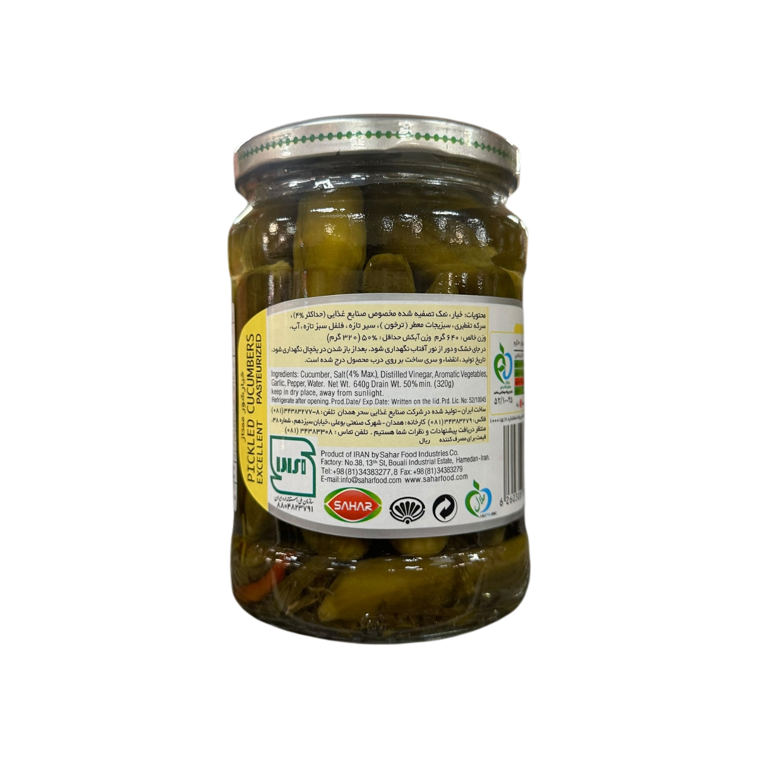 Cornichons – Bild 3