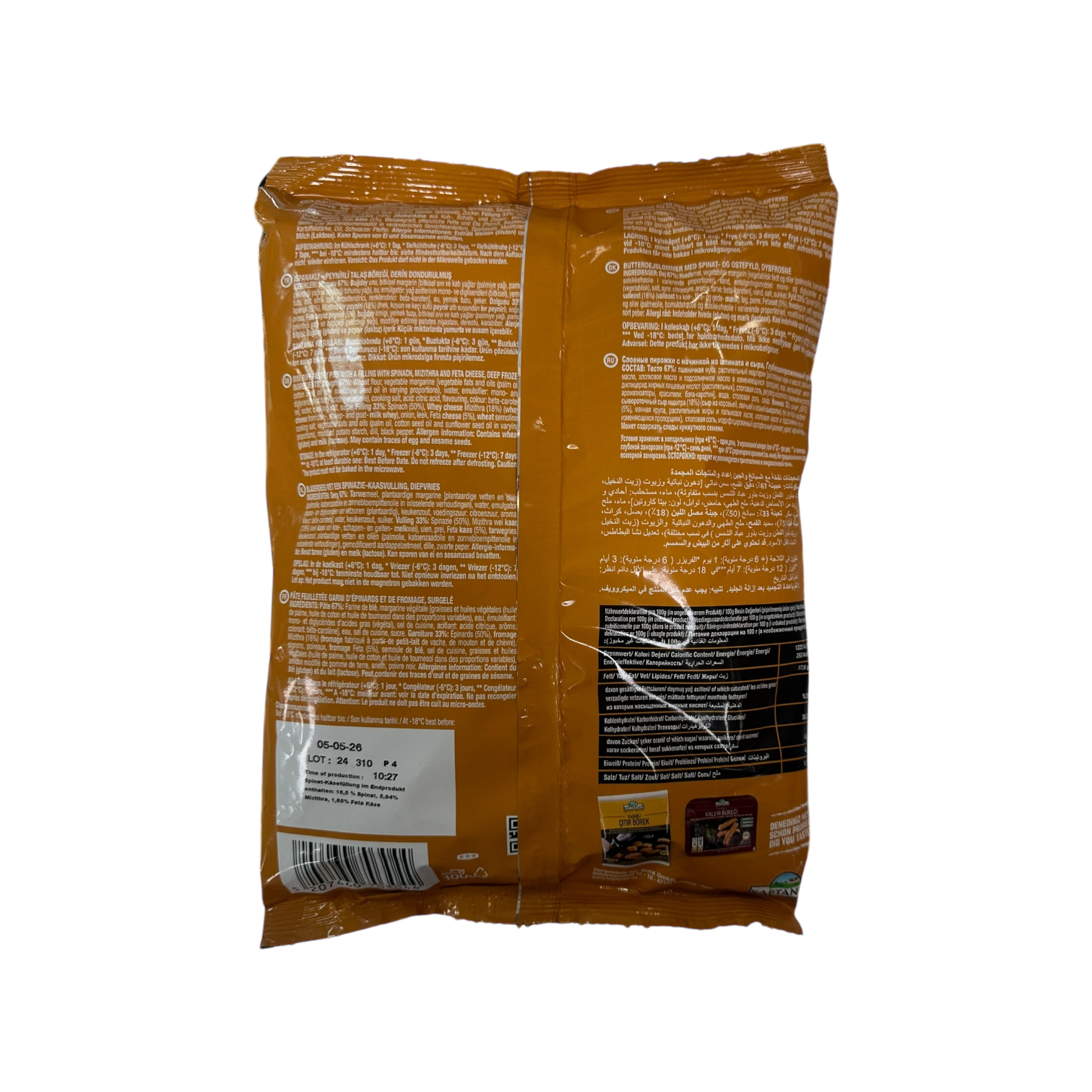 Teigtaschen mit Spinat – Bild 2