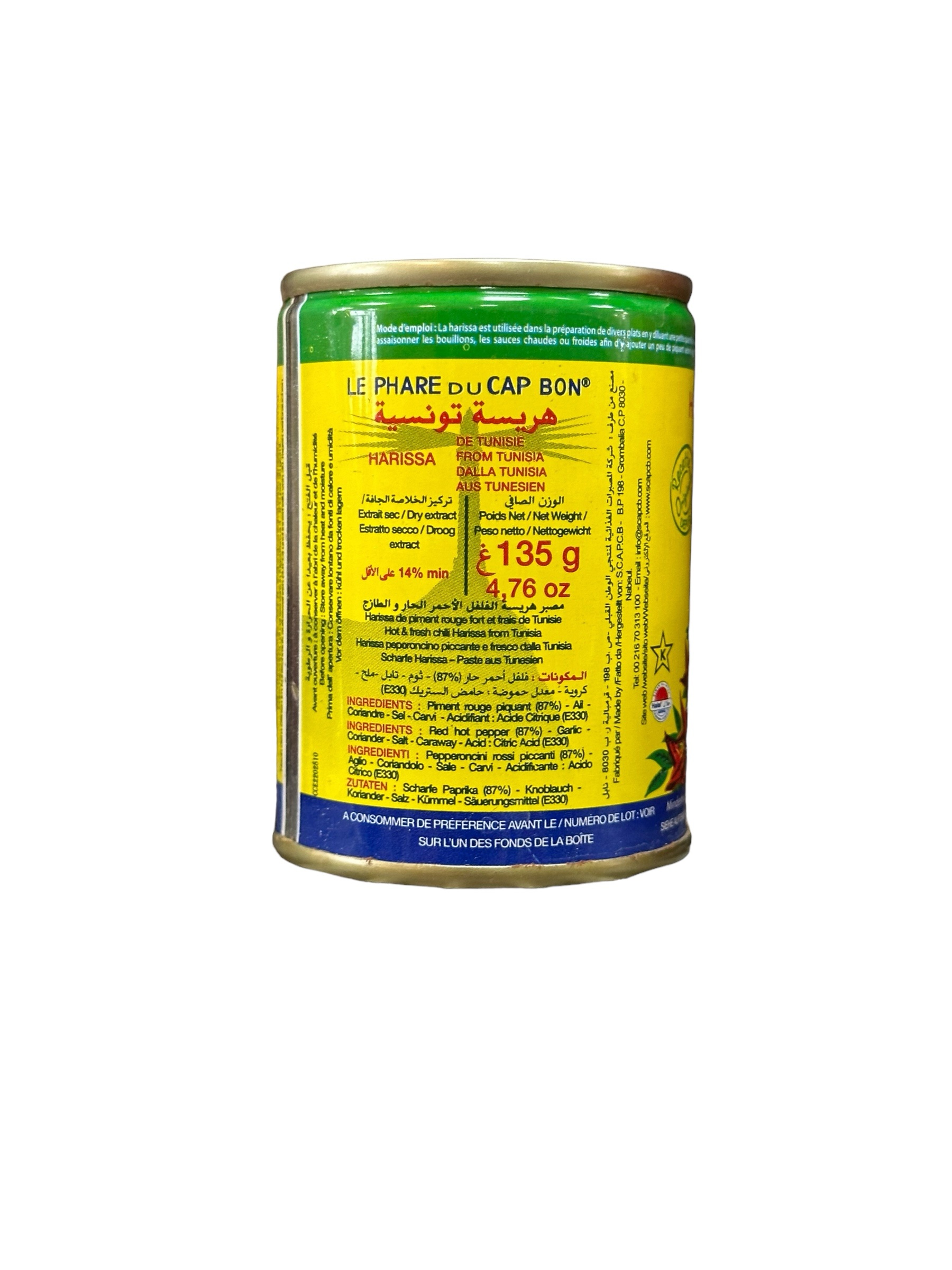 Harissa-Paste Dose – Bild 3