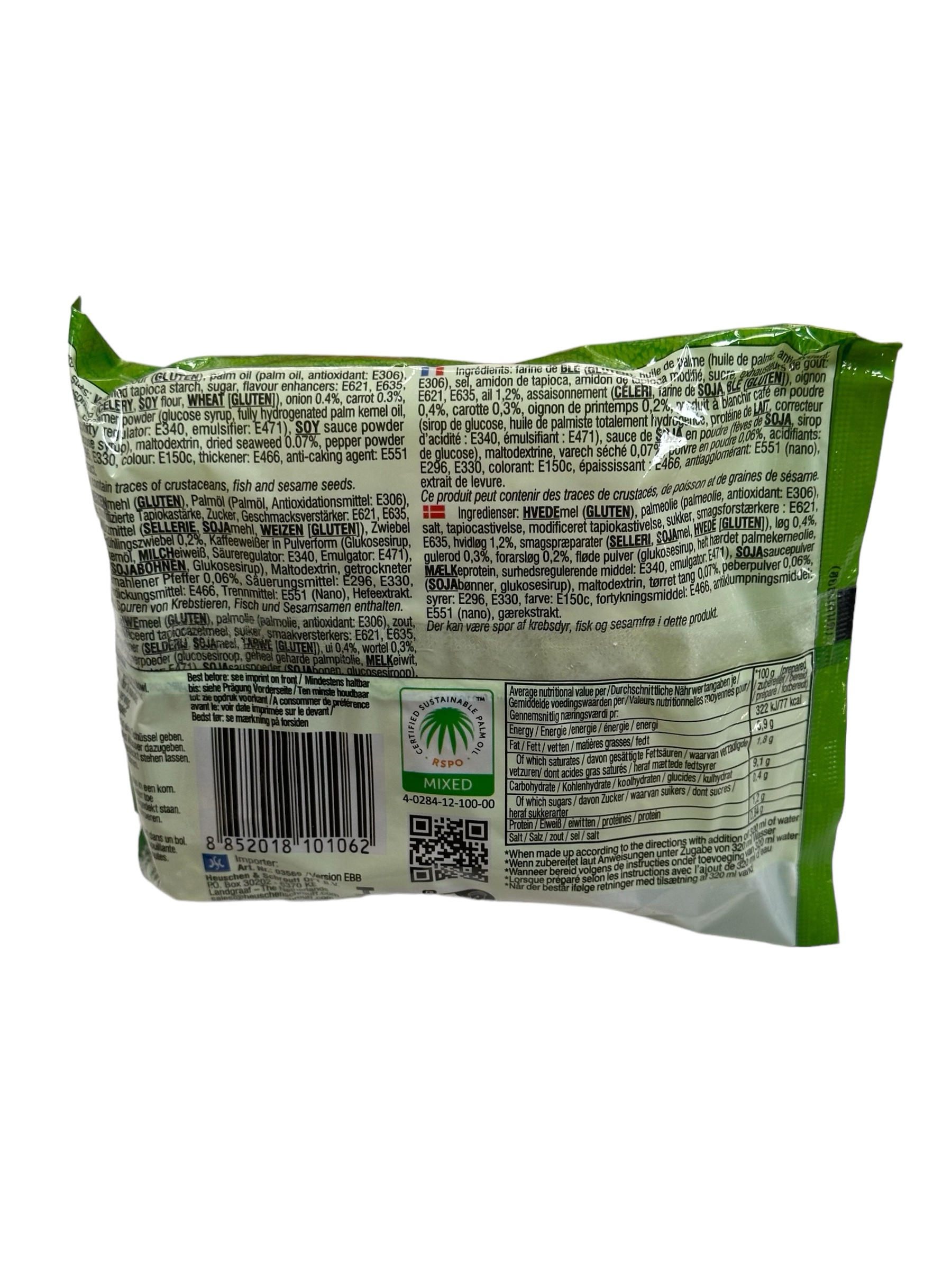 YumYum Gemüsegeschmack Ramen – Bild 2
